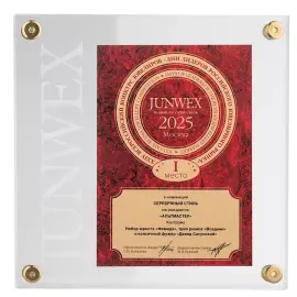 Набор юриста из серебра "Фемида"