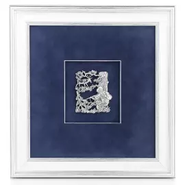 Moose Hunting wall panel with silver