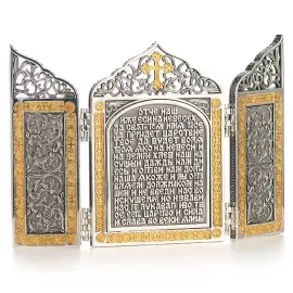 Складень из серебра "Спас Нерукотворный" Складень из серебра "Спас Нерукотворный"