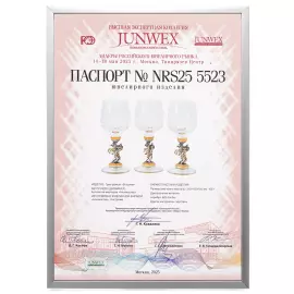 Set of crystal glasses "Horseman" with silver, for 3 persons