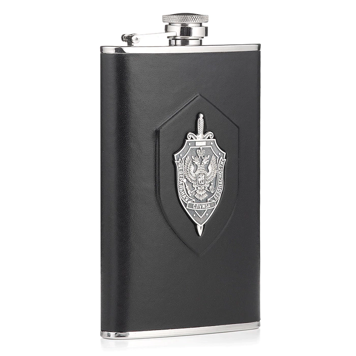 Flask made of leather and silver "FSB"