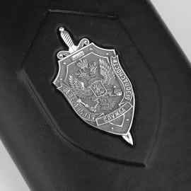 Фляга из кожи и серебра "ФСБ"
