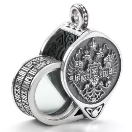 Ювелирная лупа из серебра "Империя"