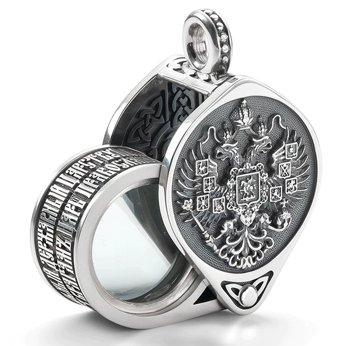 Silver jewelry magnifier "Empire"