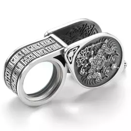 Ювелирная лупа из серебра "Империя"