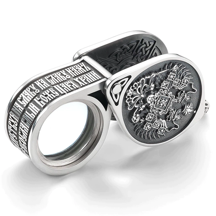 Silver jewelry magnifier "Empire"