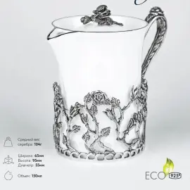 Сливочник из серебра и фарфора "Розалия" с чернением Сливочник из серебра и фарфора "Розалия" с чернением