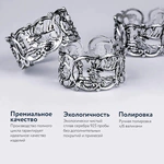 Набор серебряных колец для салфеток "Королевская охота" на 6 персон
