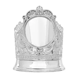 Silver Baroque cup holder for 1 person