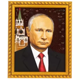 Картина из янтаря "Портрет В.В. Путина"