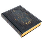 The leather-bound book "One Thousand and One Nights. Selected fairy tales"
