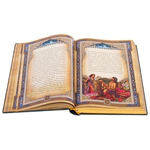 The leather-bound book "One Thousand and One Nights. Selected fairy tales"
