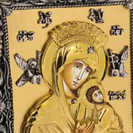Икона с художественным литьем "Неустанная помощь"