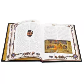 Leather-bound books "The Big Book of Power" small