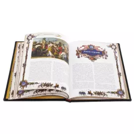 Leather-bound books "The Big Book of Power" small