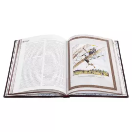 Книга в кожаном переплете "История авиации и воздухоплавания"