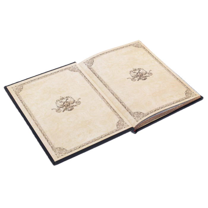Leather-bound book "Russian Foreign Intelligence"