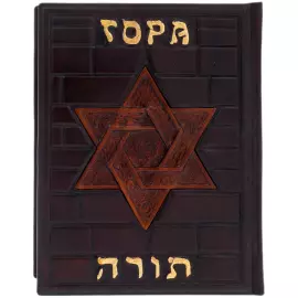 Книга в кожаном переплёте "Тора"