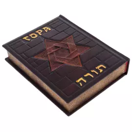 Книга в кожаном переплёте "Тора"