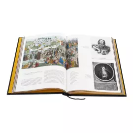 Книга в кожанном переплете "Колыбель дома Романовых"