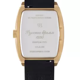 Наручные кварцевые часы Русское время бело-золотистые с черным ремешком