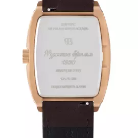 Наручные кварцевые часы Русское время бело-золотистые с коричневым ремешком