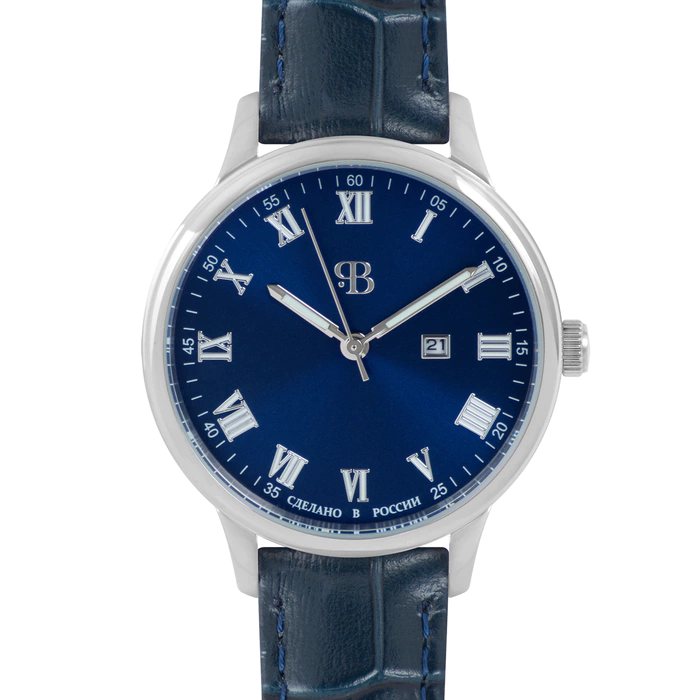 Quartz Wristwatch Russian Time blue-silver with dark blue strap