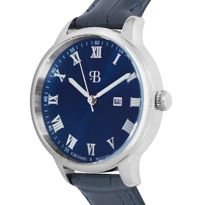 Quartz Wristwatch Russian Time blue-silver with dark blue strap