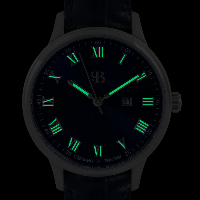 Quartz Wristwatch Russian Time blue-silver with dark blue strap
