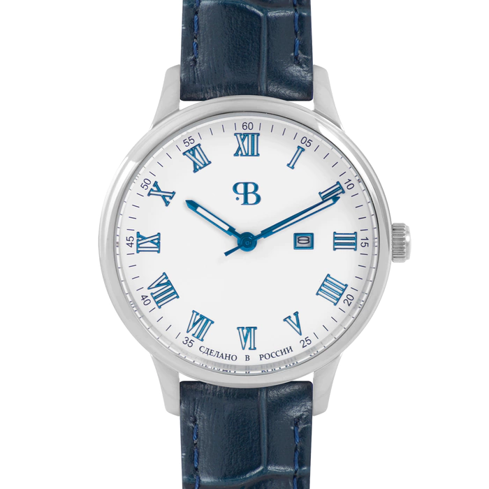 Russian Time Quartz Wristwatch in white and silver with dark blue strap