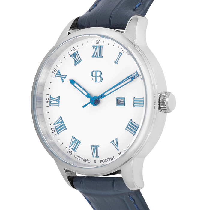 Russian Time Quartz Wristwatch in white and silver with dark blue strap