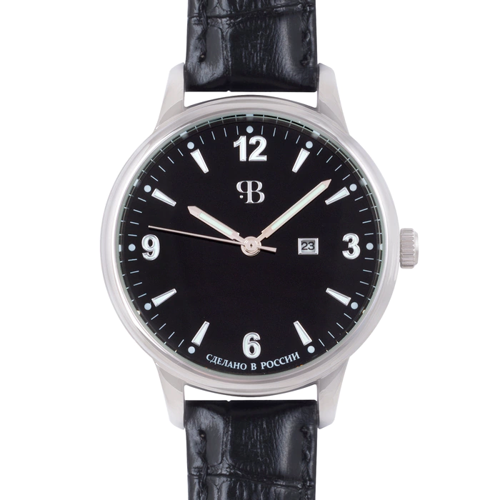 Quartz Wristwatch Russian Time black and Silver with Black Strap