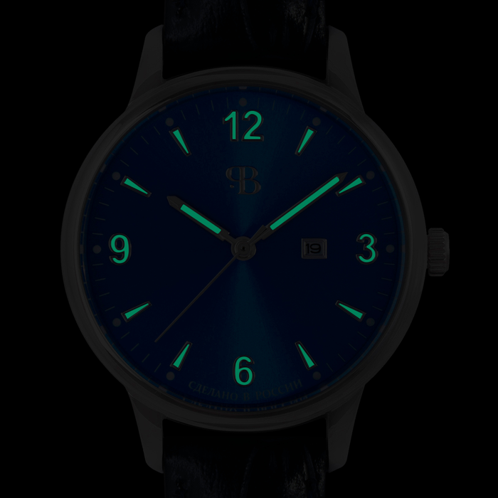 Quartz Wristwatch Russian Time blue-silver with dark blue strap