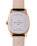 Russian Time Quartz Wristwatch, silver-gold with Black strap