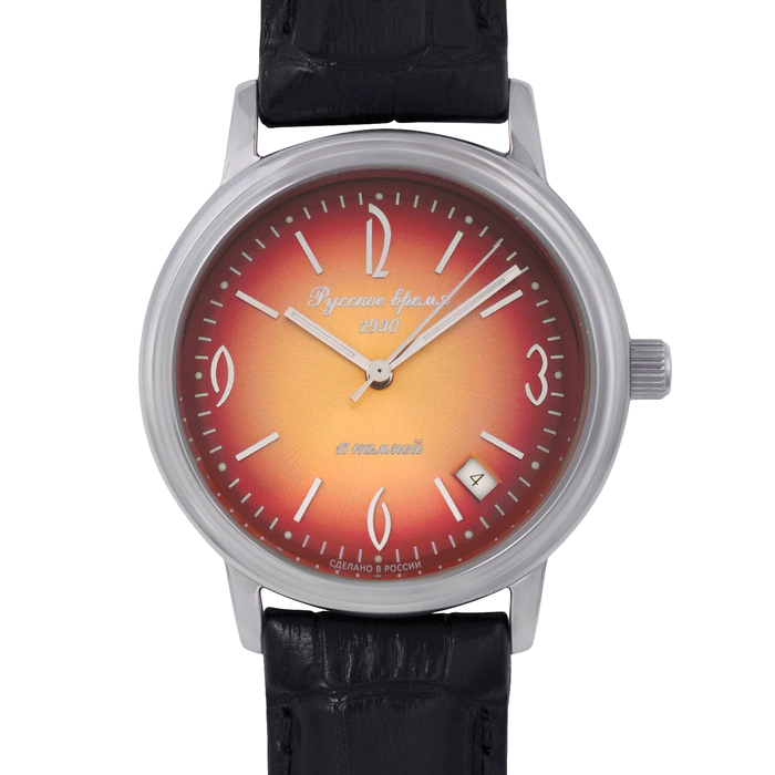 Russian Time Mechanical Wristwatch in red and silver with black strap