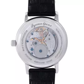 Наручные механические часы Русское время красно-серебристые с черным ремешком