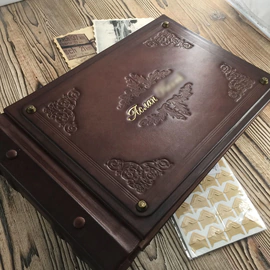 Фотоальбом из натуральной кожи "Именной" с тиснением