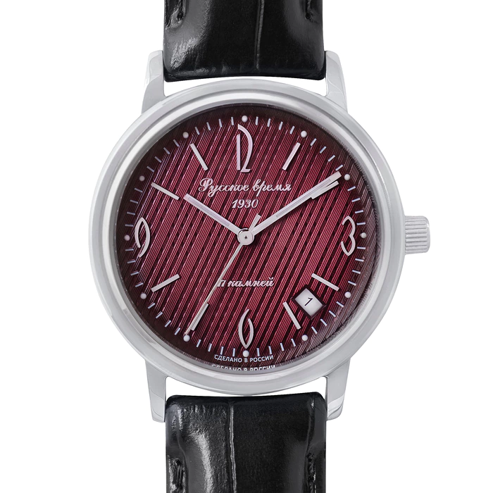 Russian Time Mechanical Wristwatch in red and silver with black strap