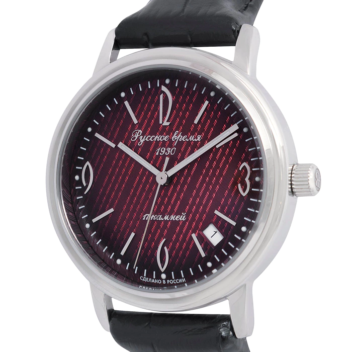 Russian Time Mechanical Wristwatch in red and silver with black strap