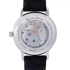 Наручные механические часы Русское время красно-серебристые с черным ремешком