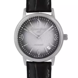 Наручные механические часы Русское время серебристые с черным ремешком