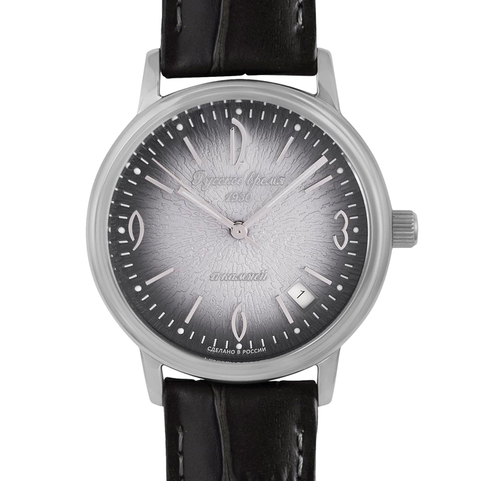 Russian Time Mechanical Wristwatch, silver with Black strap