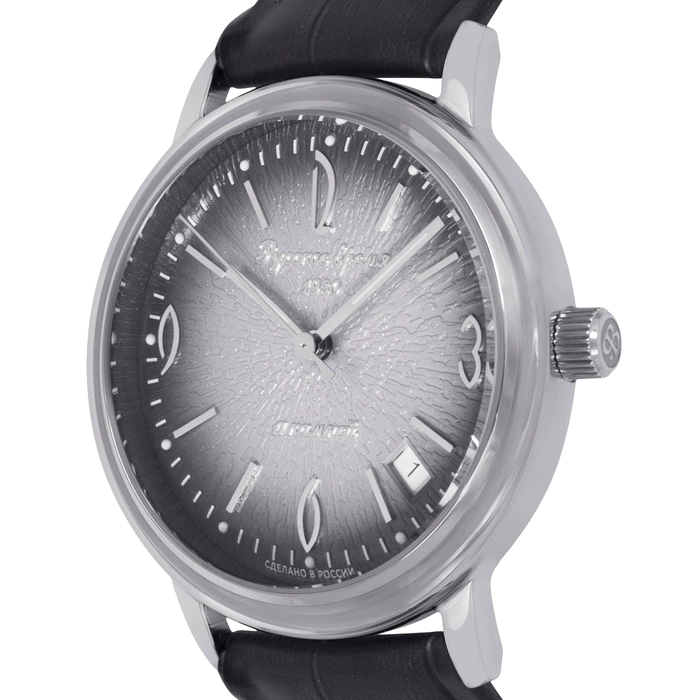 Russian Time Mechanical Wristwatch, silver with Black strap
