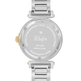 Charm Quartz Wristwatch Silver-gold, Combined Yellow Gold