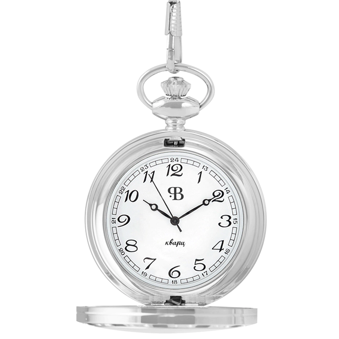 Pocket Quartz watch Russian Time white and silver