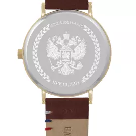 Наручные кварцевые часы Президент бело-золотистые, с коричневым ремешком