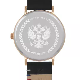 Наручные кварцевые часы Президент бело-золотистые, с черным ремешком