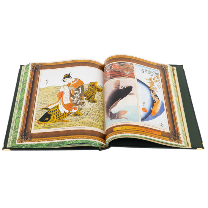 Подарочная книга "Русская рыбалка" Бутромеев В.П., в коробе