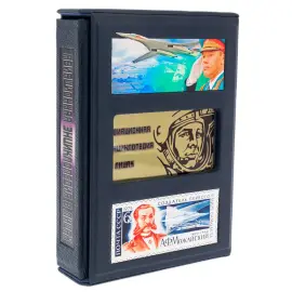 Книга в кожаном переплете "Авиационная энциклопедия в лицах" в футляре Книга в кожаном переплете "Авиационная энциклопедия в лицах" в футляре
