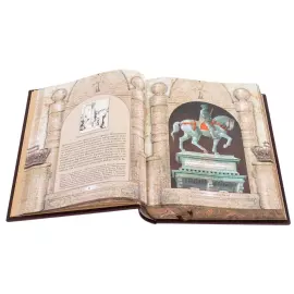 Leather-bound book "The Sovereign" by N. Machiavelli, with overlays